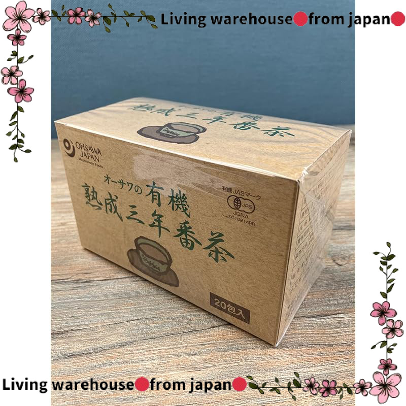 Japan Official
Ohsawa Japan Organic Aged Three-Year Bancha (Tea Bags)
