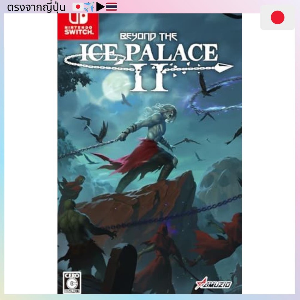 Beyond the Ice Palace 2 -switch【Direct from Japan】