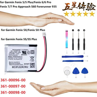 Battery for for Garmin Fenix 5S/5S Plus/5/5 Plus/Fenix 6/6 P…