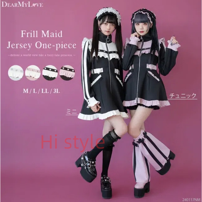 Jirai kei Lizlisa dupes ลูกไม้ Dearmylove เสื้อคลุมเดรส