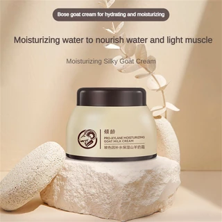 ครีมบำรุงผิวหน้า Nicotinamide Milk Cream 2 ชิ้น ให้ความชุ่มชื้นและกระชับผิว ต่อต้านริ้วรอย ควบคุมความมัน รูขุมขนกระชับ