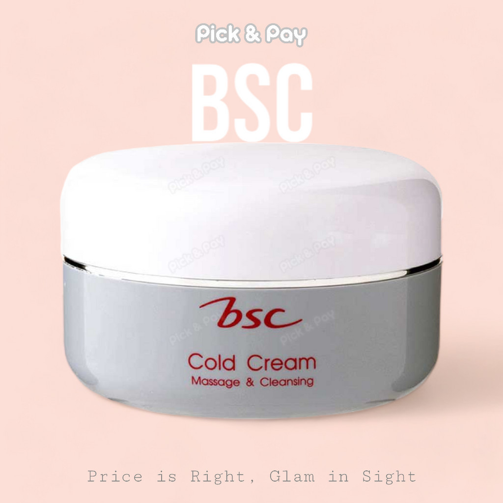 BSC Massage & Cleansing Cold Cream บีเอสซี มาสซาจ เคล็นซิ่ง โคลด์ ครีม 65 กรัม