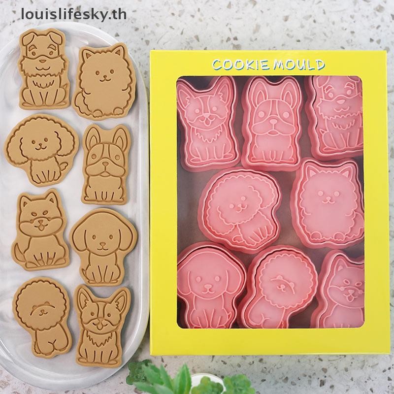 Llth 8PCS 3D สุนัข Bakeware บิสกิตแม่พิมพ์ DIY คุกกี้เครื่องมือของขวัญเค้กตกแต่งเครื่องมือร้อน