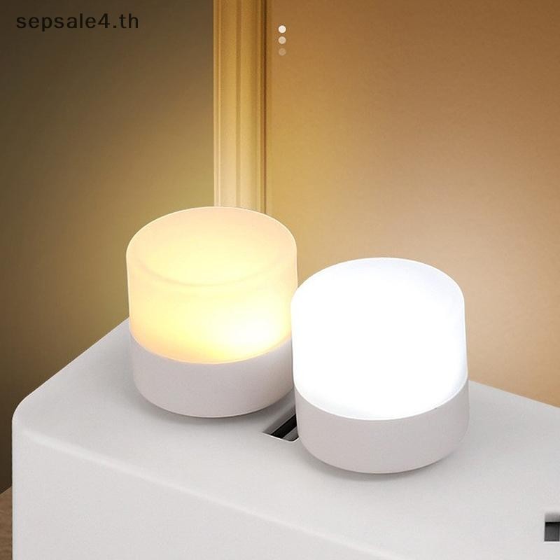 # ใหม่ # ไฟ LED Usb โคมไฟป้องกันดวงตาไฟอ่านหนังสือโคมไฟอ่านหนังสือคอมพิวเตอร์