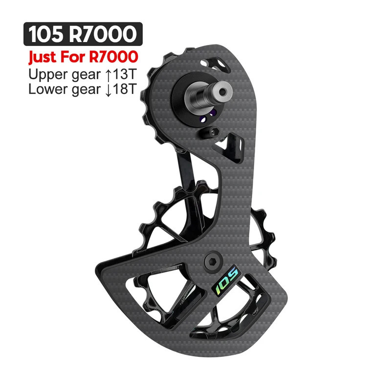 จักรยานแบริ่งเซรามิกคาร์บอนไฟเบอร์ UT 105 6800 5800 R7000 R8000 Jockey Pulley ชุดล้อด้านหลัง Deraill