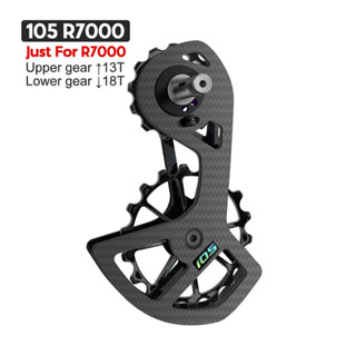 จักรยานแบริ่งเซรามิกคาร์บอนไฟเบอร์ UT 105 6800 5800 R7000 R8…