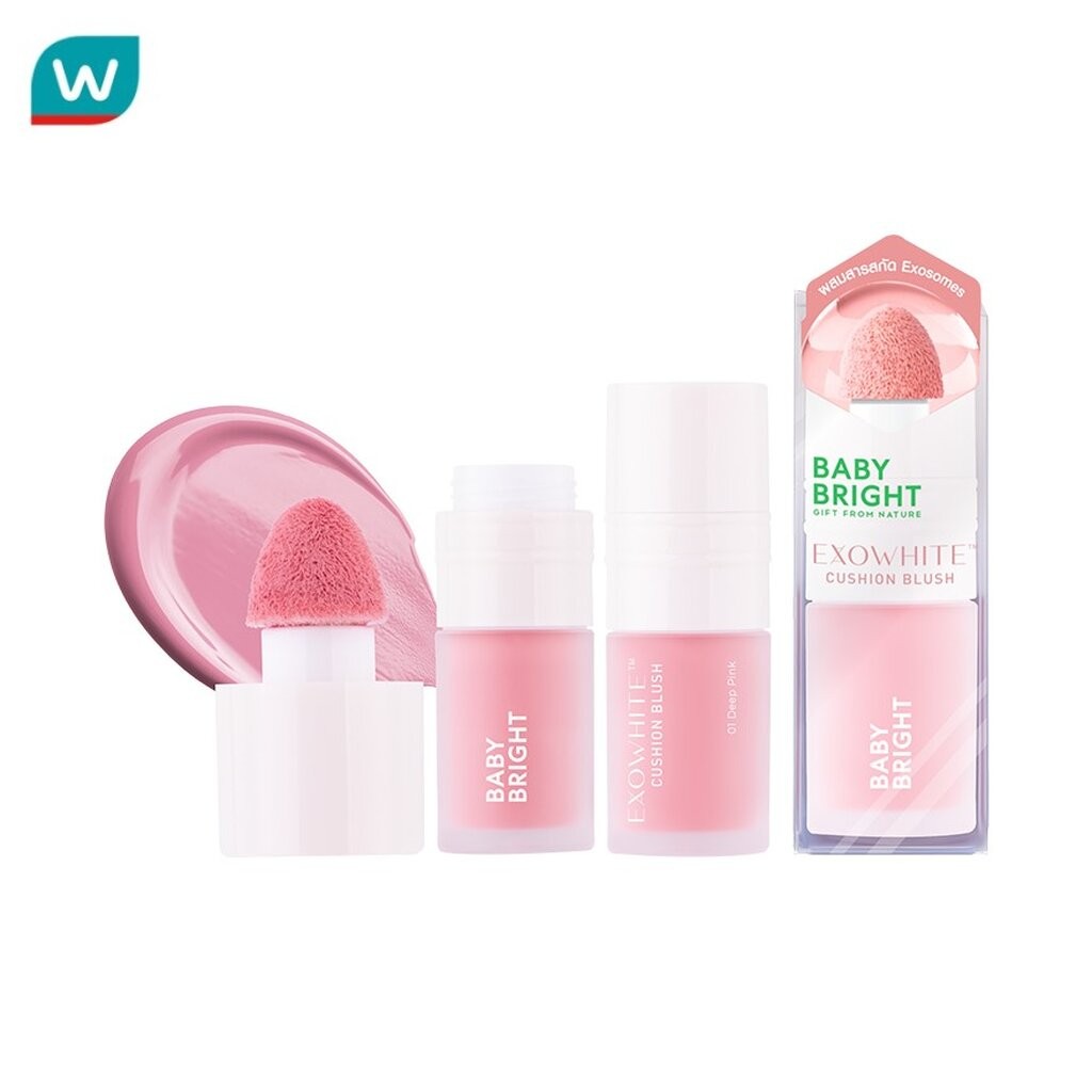 Baby Bright เบบี้ไบร์ท เอ็กซ์โซไวท์ คุชชั่น บลัช 4มล. 01 ดีปพิงก์