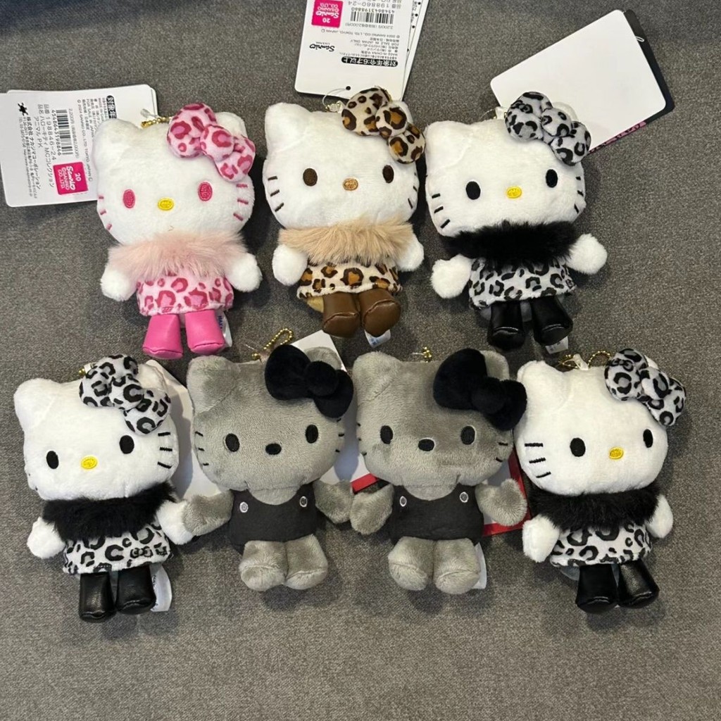 50th Anniversary kitty 50th Anniversary Leopard Print hellokitty Limited Edition Fur Plush Doll School Bag Keychain Autumn Winter Bag Jewelry