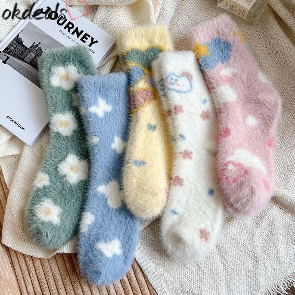 Okdeals ถุงเท้าท่อกลาง, Soft Plush Flower Heart Pattern Mink Velvet Socks, Cute Thicken Keep Warm Winter Socks Ladies