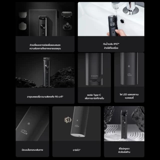 Xiaomi Grooming Kit Pro ที่โกนหนวด I ชุดเครื่องโกน I Clipper ผมมัลติฟังก์ชั่น I กันน้ำ IPX7 I USB-C ค่าใช้จ่าย