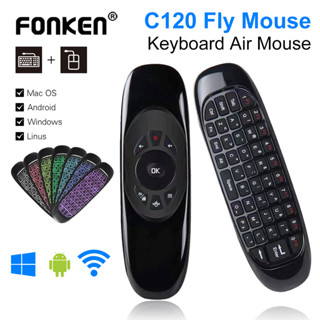 Fonken C120 RGB 7 Backlight Fly Air Mouse Gyro Sensor ไร้สาย…