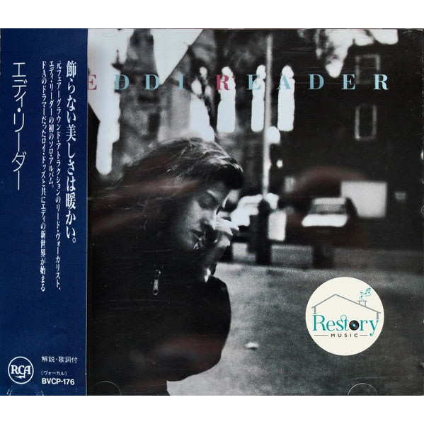 ซีดี Eddi Reader - Eddi Reader (CD) (NM or M-)