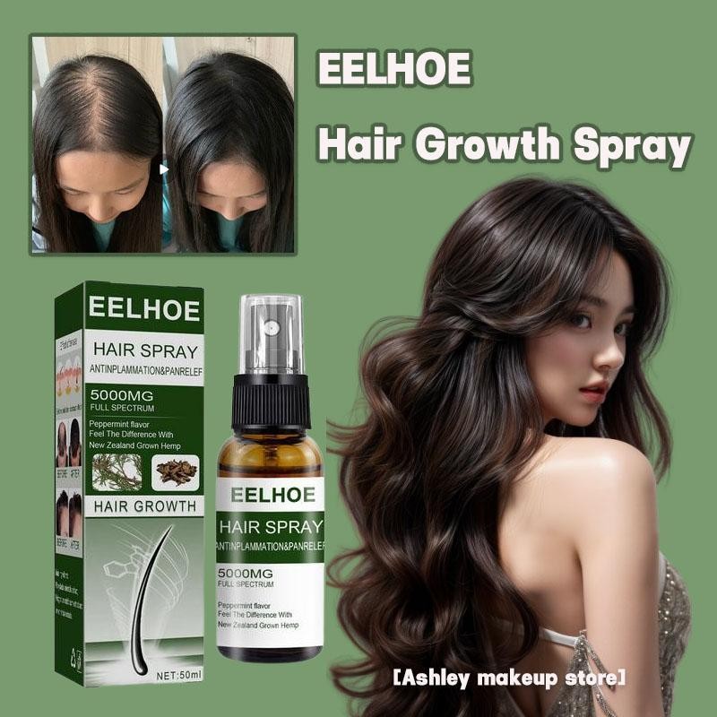 EELHOE Hair Growth Spray 50ML เอสเซ้นบํารุงเส้นผม สารสกัดจากธรรมชาติ แบบหนา สําหรับผมบาง และผมร่วง