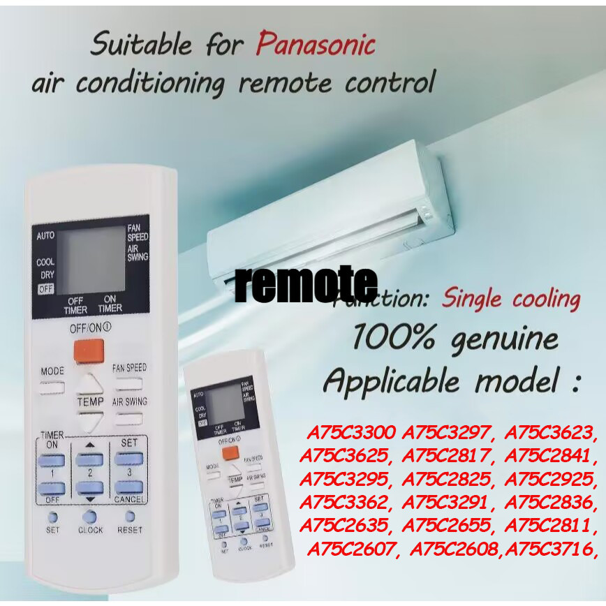 เหมาะสําหรับรีโมทคอนโทรลเครื่องปรับอากาศ Panasonic ฟังก์ชั่นระบายความร้อนเดี่ยว A75C3300 A75C3297, A