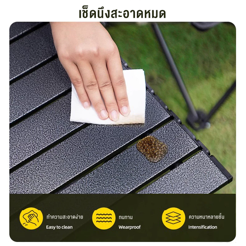 โต๊ะพับได้ โต๊ะแคมป์ปิ้ง กลางแจ้ง โต๊ะพกลางแจ้ง Folding table แบบพกพา พับได้ง่าย แคมป์ปิ้งปิกนิก thumbnail 6