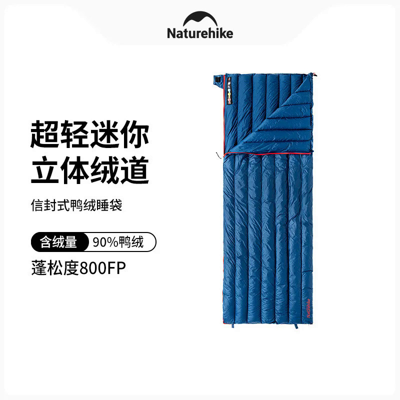 Naturehike ถุงนอนขนเป็ดน้ำหนักเบาพิเศษ, ใหม่กลางแจ้ง2024ตั้งแคมป์ถุงนอนที่อบอุ่นและกระเซ็นได้ CW280แ