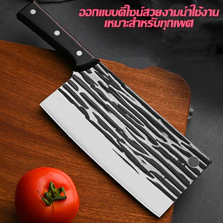 อุปกรณ์ทำอาหาร หินลับมีด&มีดทำครัว สำหรับลับมีด2ด้าน ใช้ในเครื่องครัวมีดทำครัว ปังตอด้ามไม้ มีดคมกริบของแท้100%