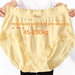 กางเกงลูกไม้ไร้รอยต่อสำหรับคนที่ต้องการความสบายและไซส์ใหญ่