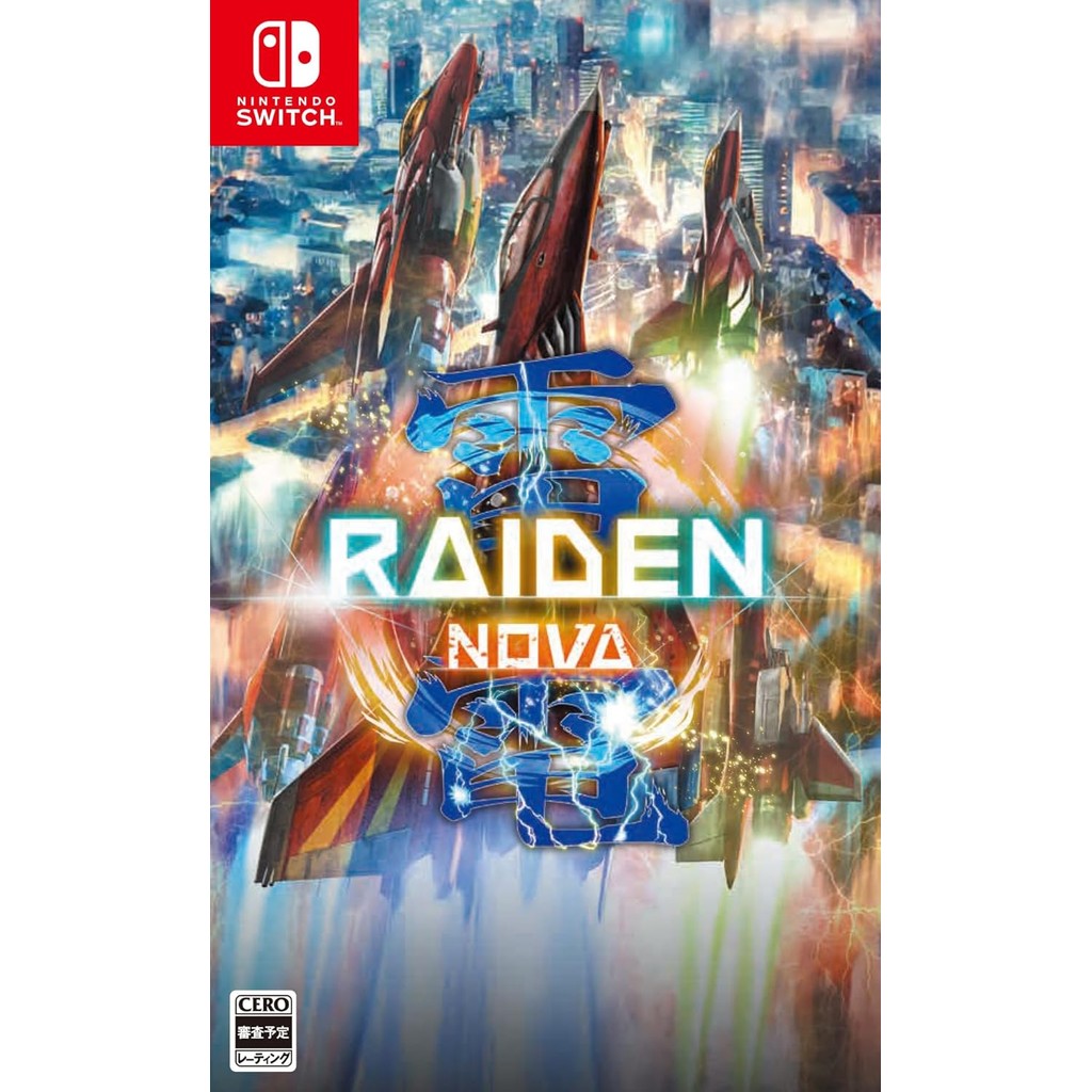 แผ่นเกม Nintendo Switch 🎮 Raiden NOVA | แท้มือ1 🆕 | Zone2 ญี่ปุ่น 🇯🇵 (เปลี่ยนภาษา Engได้) | Stock พร