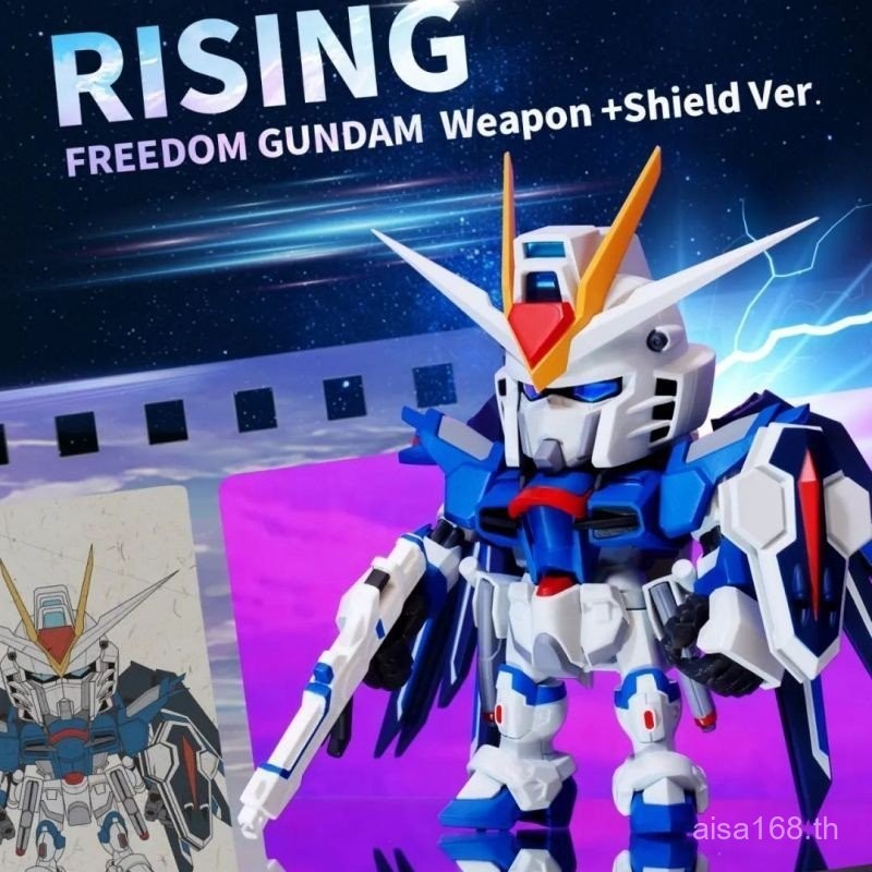 Bandai qmsvgundamseed Freedom Freedom and Justice Gundam Movie Series Blind Box Rising Freedom