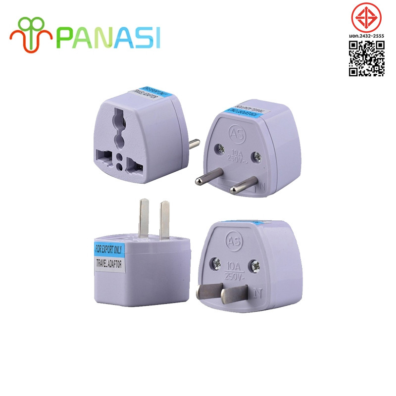 Panasi อเนกประสงค์ 3 ขา มีกราวน์ หัวแปลงรับรองไฟสูงสุด2000Watts 220V รองรับหัวปลั๊ก