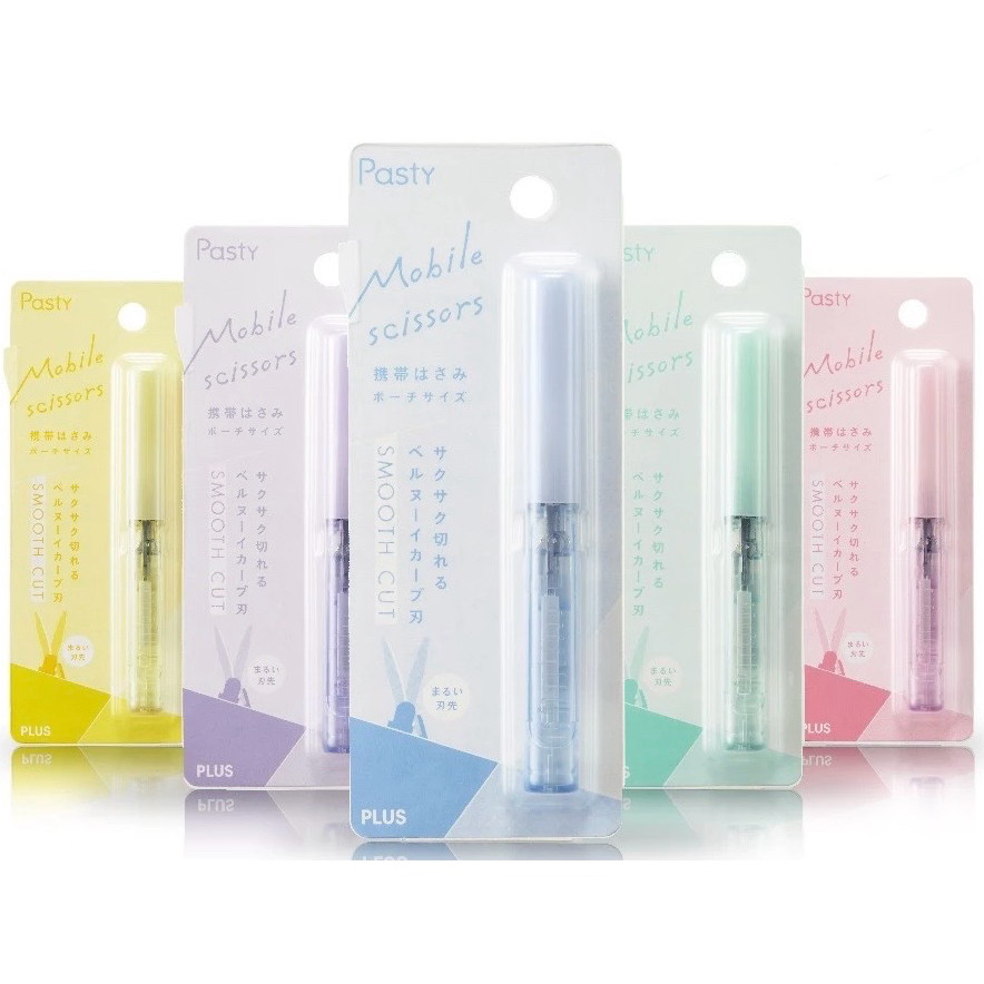 Plus Twiggy Pouch SC-100PF Classic / Pasty Limited Color I กรรไกรพกพาใบมีดทรงโค้งเคลือบสารฟลูออรีน