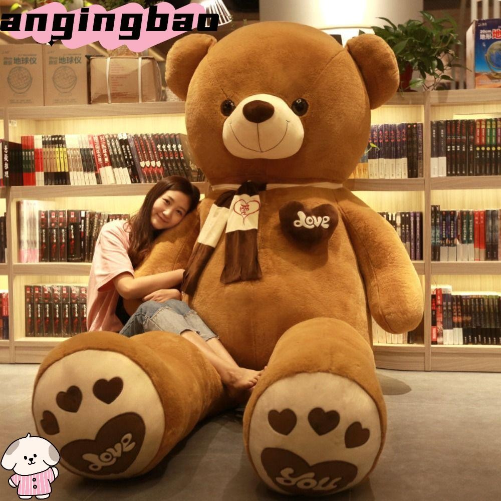 ของเล่นตุ๊กตาตุ๊กตาหมี ANGINGBAO, หมอนตุ๊กตาหมี PP Cotton ขนาด 80 ซม., ตุ๊กตาสัตว์นุ่มสีชมพูสีน้ําตาลยักษ์
