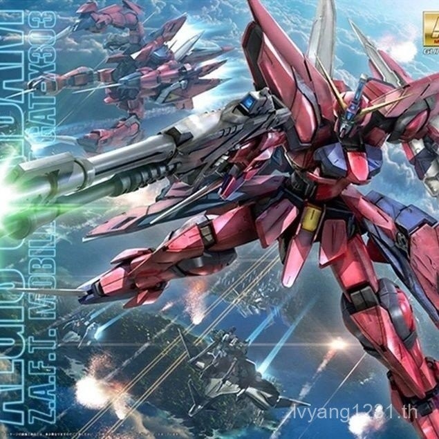 รุ่น Bandai 78383 MG 1/100 Aegis GUNDAM Aegis Gundam Gundam