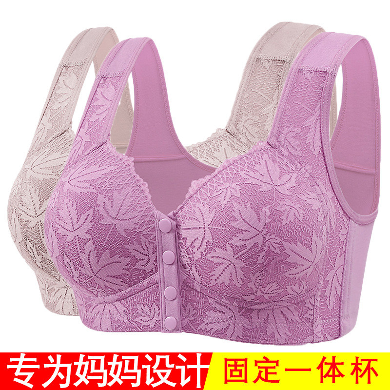 36-50 ใหม่ลูกไม้ ผ้าแจ็คการ์ด วัยกลางคนและผู้สูงอายุแม่ระบายอากาศบางสบายชุดชั้นในสตรีขนาดใหญ่ไม่ขอบเหล็กผ้าฝ้ายนุ่มเสื้อกล้าม ชุดชั้นใน