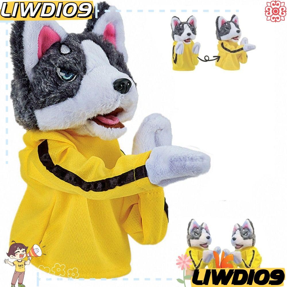 Liwd109 1/2 ชิ้น Husky Vocal Hand Puppet, Plush Battle Boxing Dog ตุ๊กตา, มีเสียงของขวัญเด็ก Tricky ตุ๊กตา