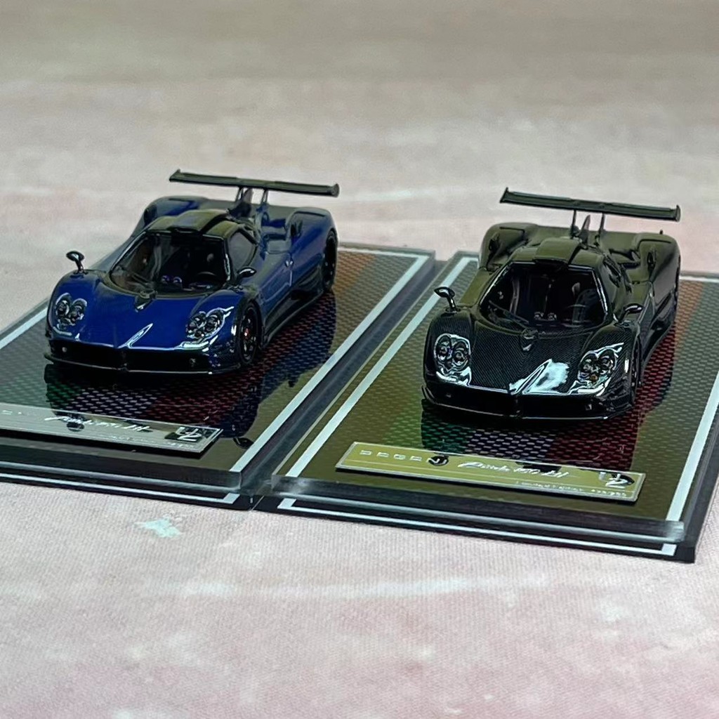 U2 1: 64 PAGANI 760LH รถเรซิ่นรุ่นจํากัดรถสปอร์ต PAGANI Zongta