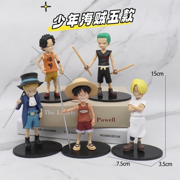 โมเดลอนิเมะ ตู้ใส่โมเดล โมเดลวันพีช รูปมือ One Piece รอบๆ5วัยเด็ก Luffy Aissa Sanji Sauron ตุ๊กตาโมเ