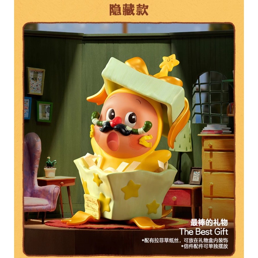 ความลับ POPMART Gift From Stars Series Mystery Box Toy รูปที่ 2