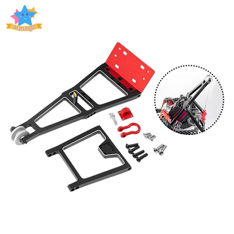 [Edstars] แชสซีกรอบ DIY ส่วนอัปเดตรถบรรทุก Tow Crane Arm Wrecker Kit RC รถบรรทุกพ่วง Winch Wrecker Kit