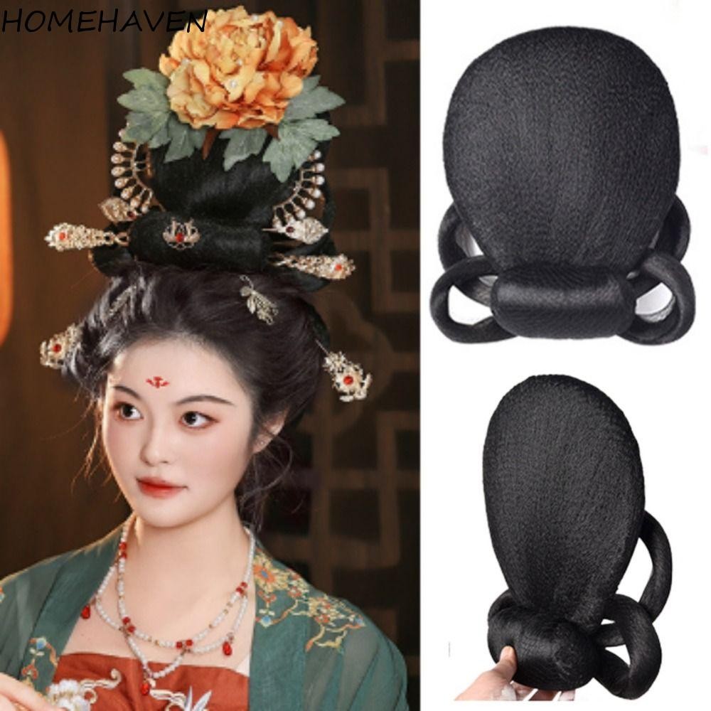 Homehaven Retro Hair Chignon, แบบดั้งเดิม Lazy Hair Bag จีนโบราณวิกผม, Vintage DIY โบราณปลอม Hanfu ผม Bun Tang Dynasty