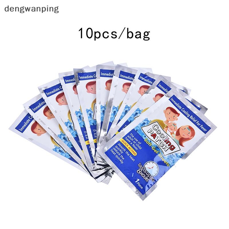 [Dew] 10 ชิ้น/ถุง Pain Relief Baby Fever Patch นํา Fever Down Cooling Gel สําหรับอาการปวดหัว [TH]