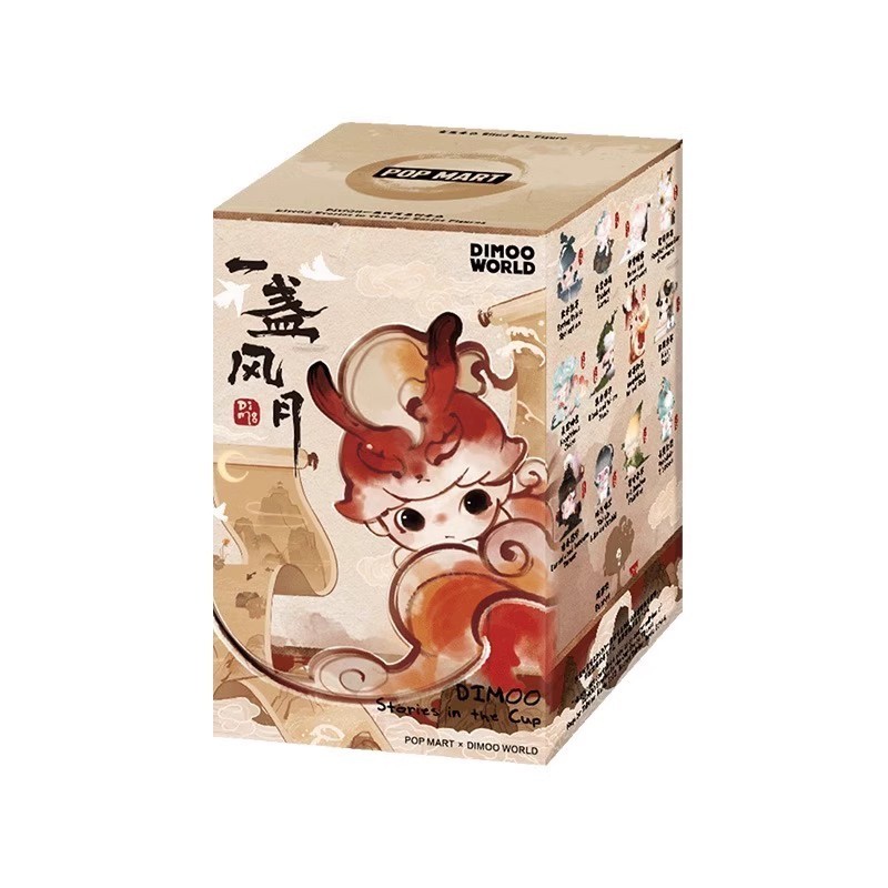 P POPMART POPMART DIMOO One Fengyue Series Mystery Box W Magazine Joint ของขวัญเครื่องประดับทํามือ