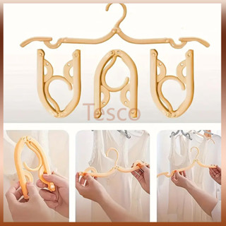 Tesco ไม้แขวนเสื้อพับได้ ไม้แขวน ขนาดพกพา สีพาสเทล ไม้แขวนเส…