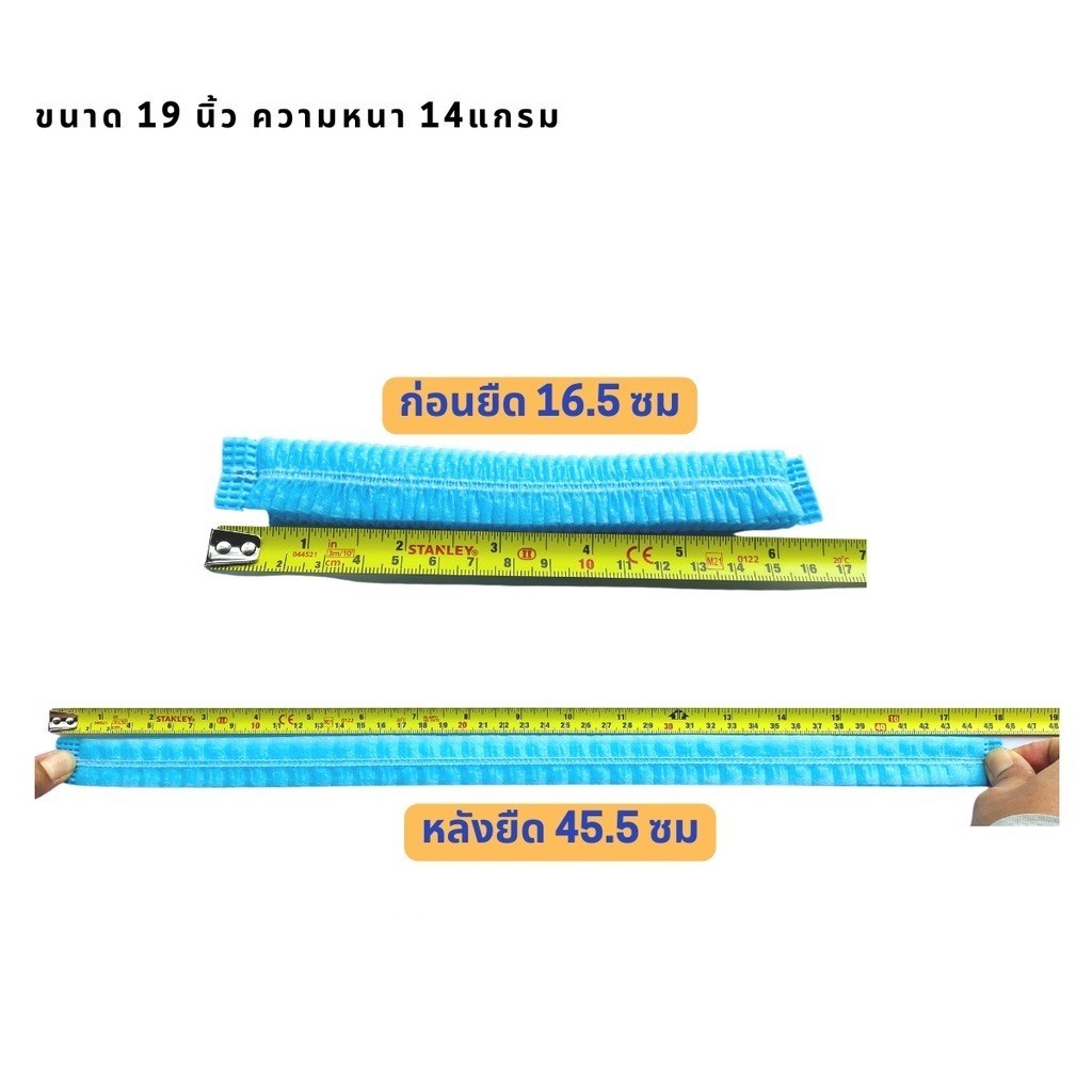 รูปภาพ 8