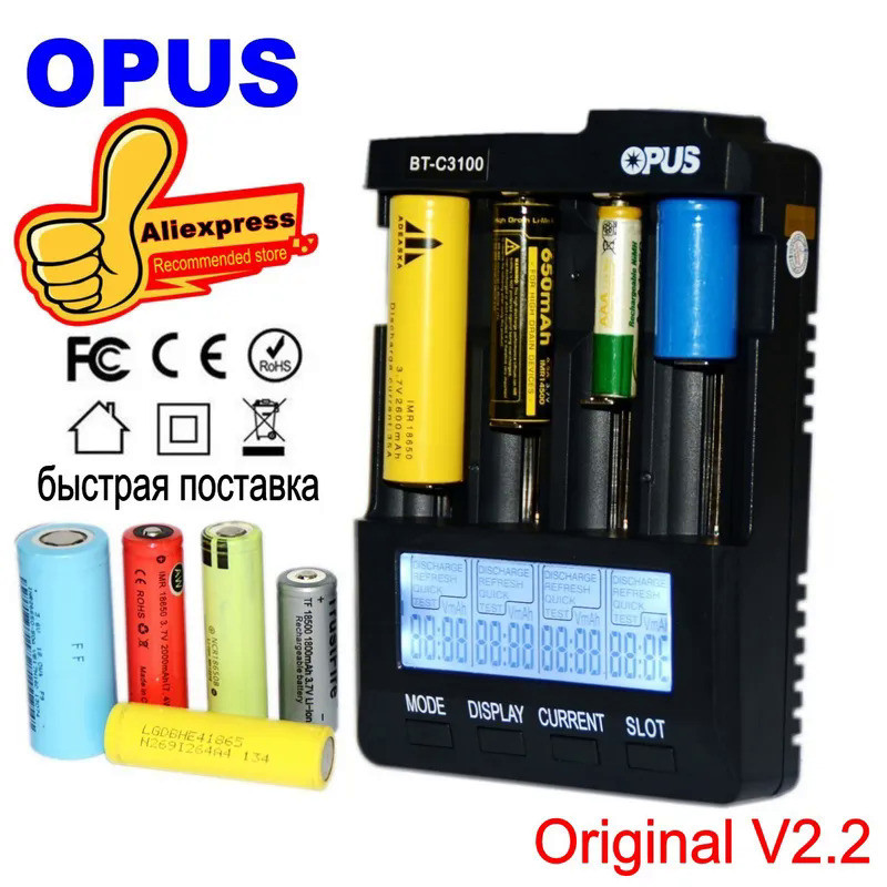 OPUS BT-C3100 Digital Intelligent 4 Slots LCD Battery Charger For Li-ion NiCd NiMH AA AAA 10440 1865