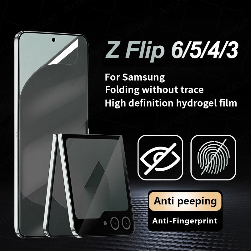ฟิล์มไฮโดรเจล กันรอยหน้าจอ กันแอบมอง สําหรับ Samsung Galaxy Z Flip 7 / 6 / 5 / 4 / 3 5G