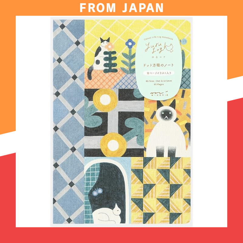 Midori Yuru Log B6 Notebook Collection