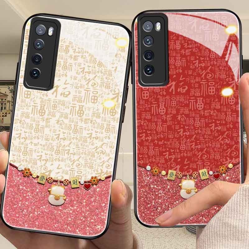 หรูหราปลอกสําหรับ huawei nova 7/se/i,2/i/lite,3/i,4/e,5/t,6,8/i,9/se,10/se,11,y61,y70,y90,mate 9,10,