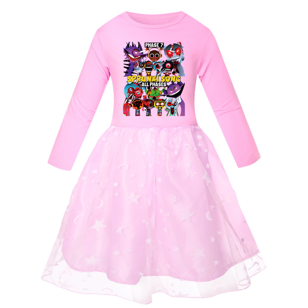 ชุดเดรสทางการ Sprunki .fit 2yrs to 12yrs old