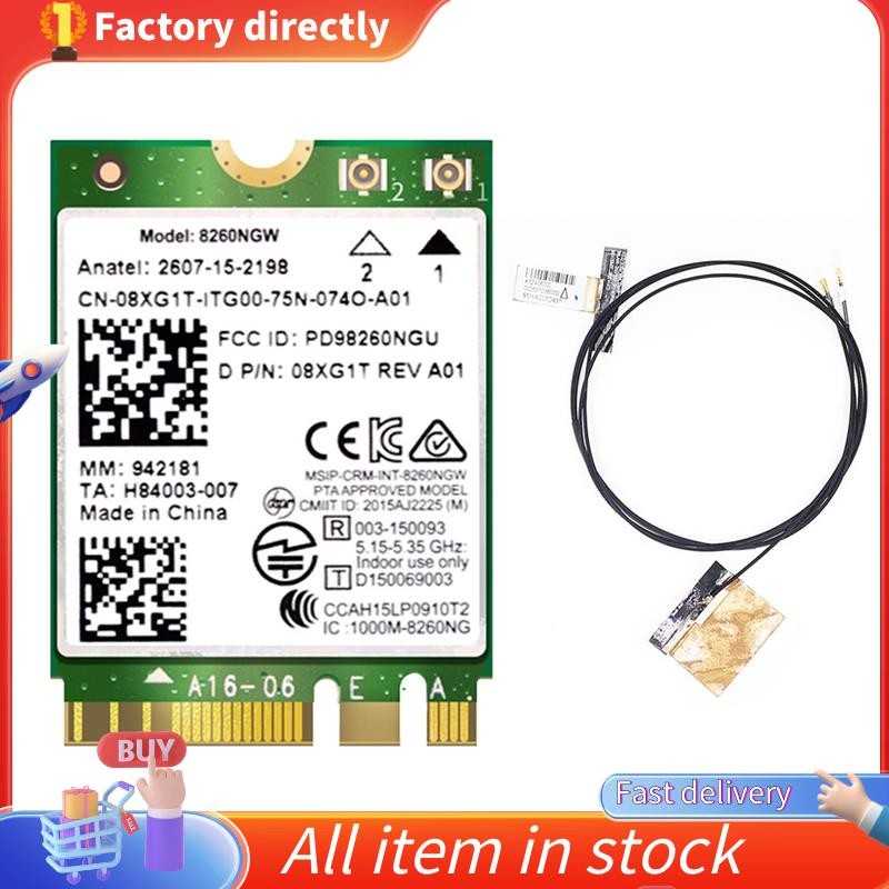 8260 8260NGW การ์ด WiFi + 2XAntenna 2.4G/5Ghz 867M บลูทูธ 4.2 NGFF M.2 WiFi สําหรับ AC 8260