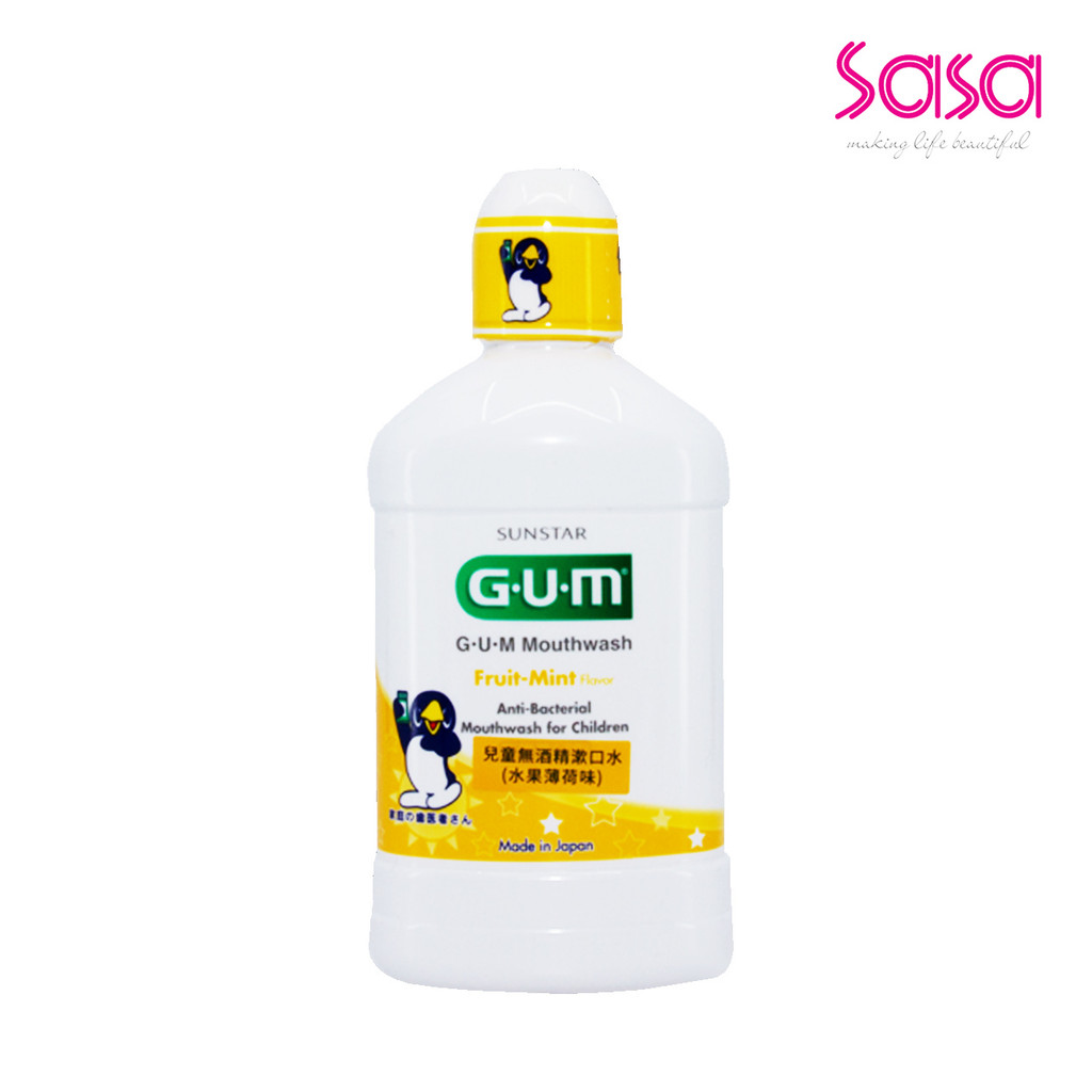 Sunstar Gum Mouthwash (Kids) Fruit Mint 250ml