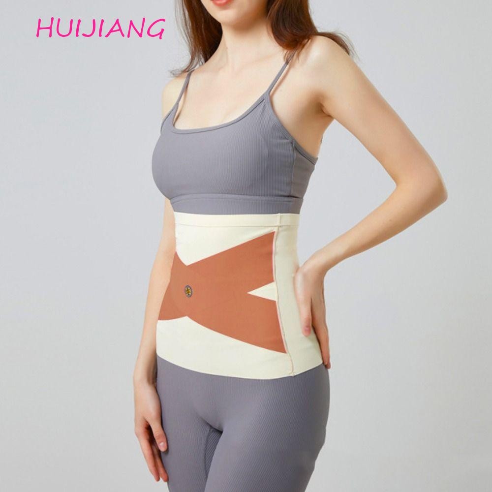 HUJIANG หลังคลอด Body Shaper, เทรนเนอร์เอวบางไม่มีรอยต่อ, แฟชั่น Belly หดตัว Tummy Control ผู้หญิง Girdle เข็มขัดหญิง