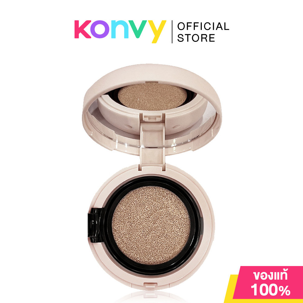 In2It True Skin Cushion SPF50+ PA++++ 10g อินทูอิท คุชชั่นฟินิชลุคเซมิแมท.