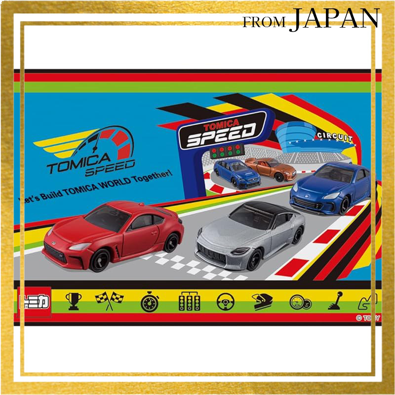 Skater Leisure Sheet Size S 60×90cm Tomica 23 VS1-ADirect from Japan
