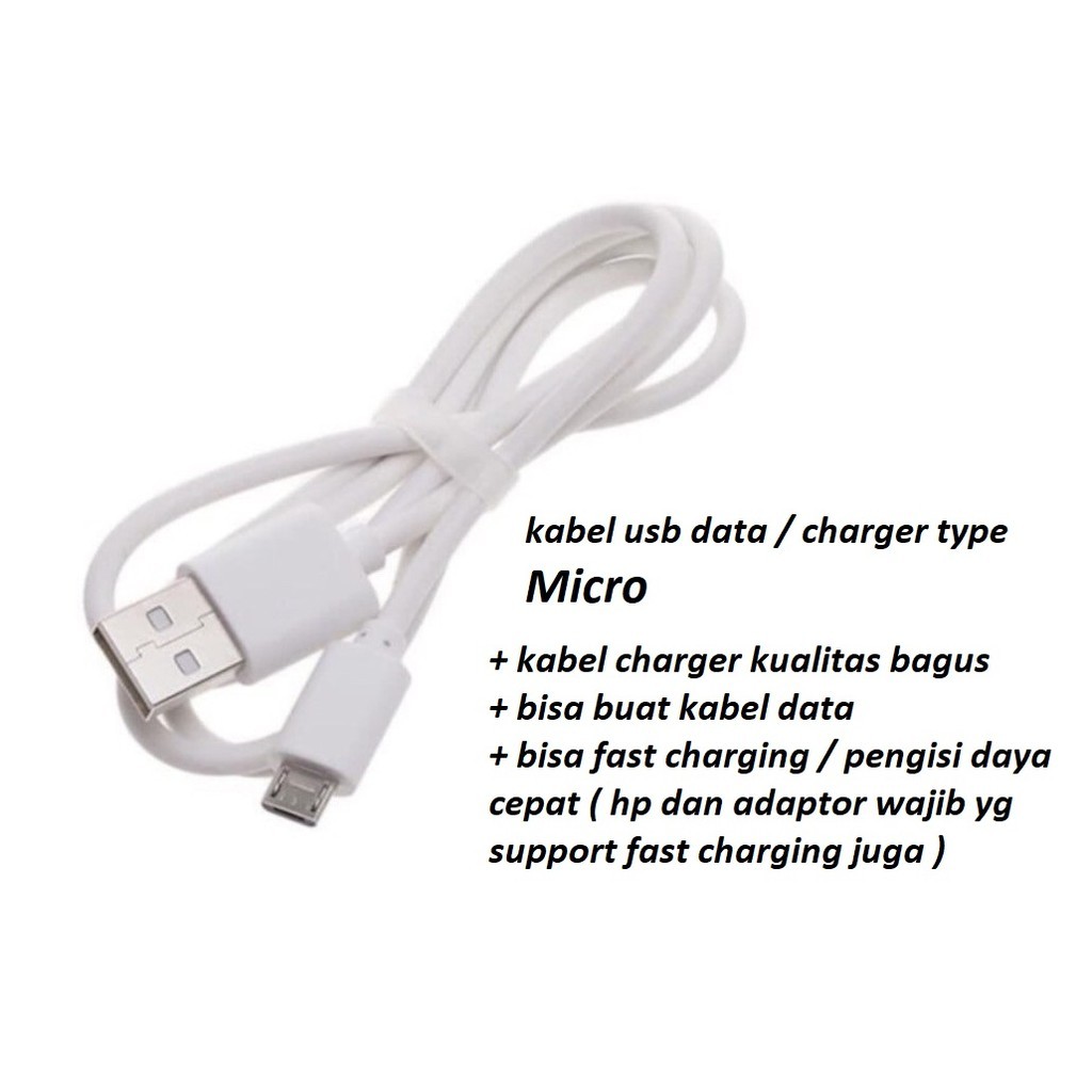 (สีขาว) สายชาร์จ Usb micro iteel A49 A661L